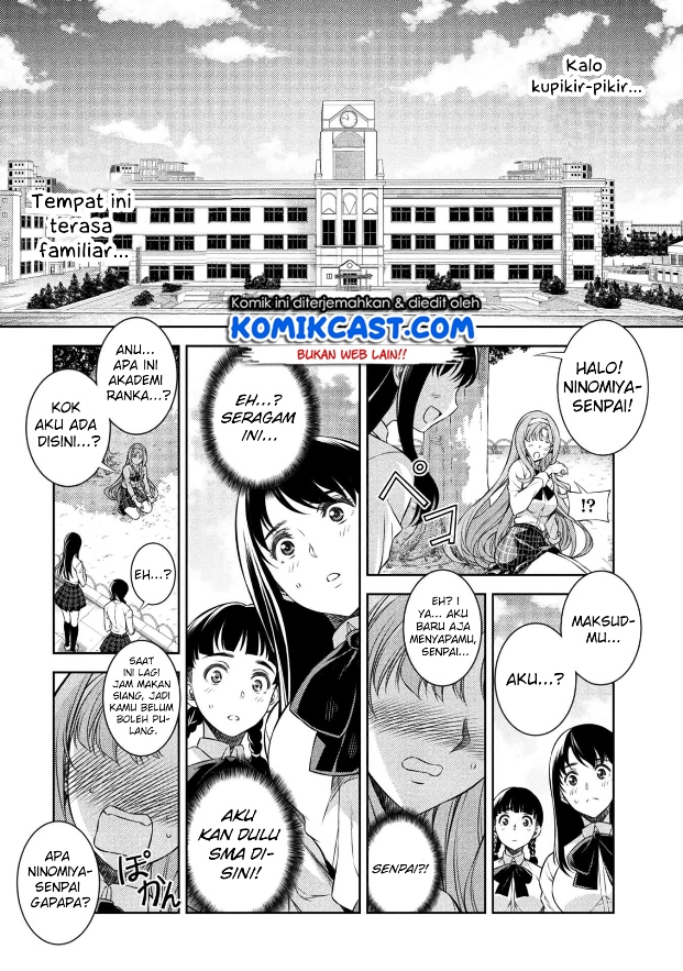 Dilarang COPAS - situs resmi www.mangacanblog.com - Komik silver plan to redo from jk 001 - chapter 1 2 Indonesia silver plan to redo from jk 001 - chapter 1 Terbaru 14|Baca Manga Komik Indonesia|Mangacan